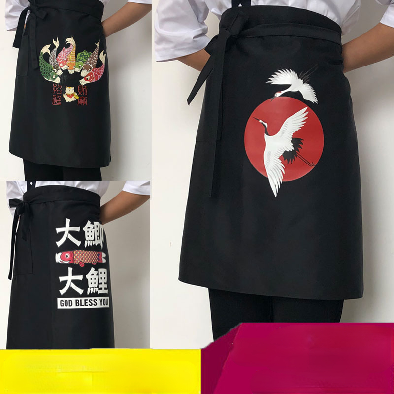 Home Cooking Cafe - Polyester waterdichte oliebestendige schort zonder mouwen