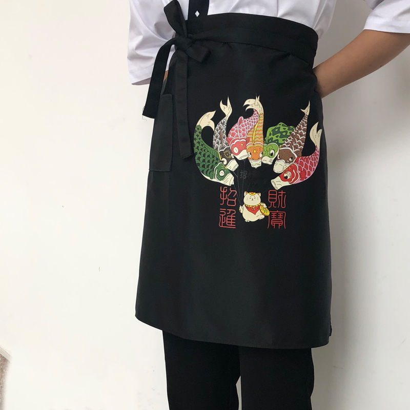 Polyester waterdichte oliebest - Home Cooking Cafe recensie en prijs
