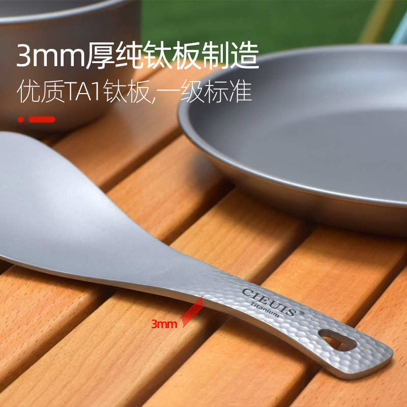Ultralichte rijstlepel van puu - Home Cooking Meal recensie en prijs