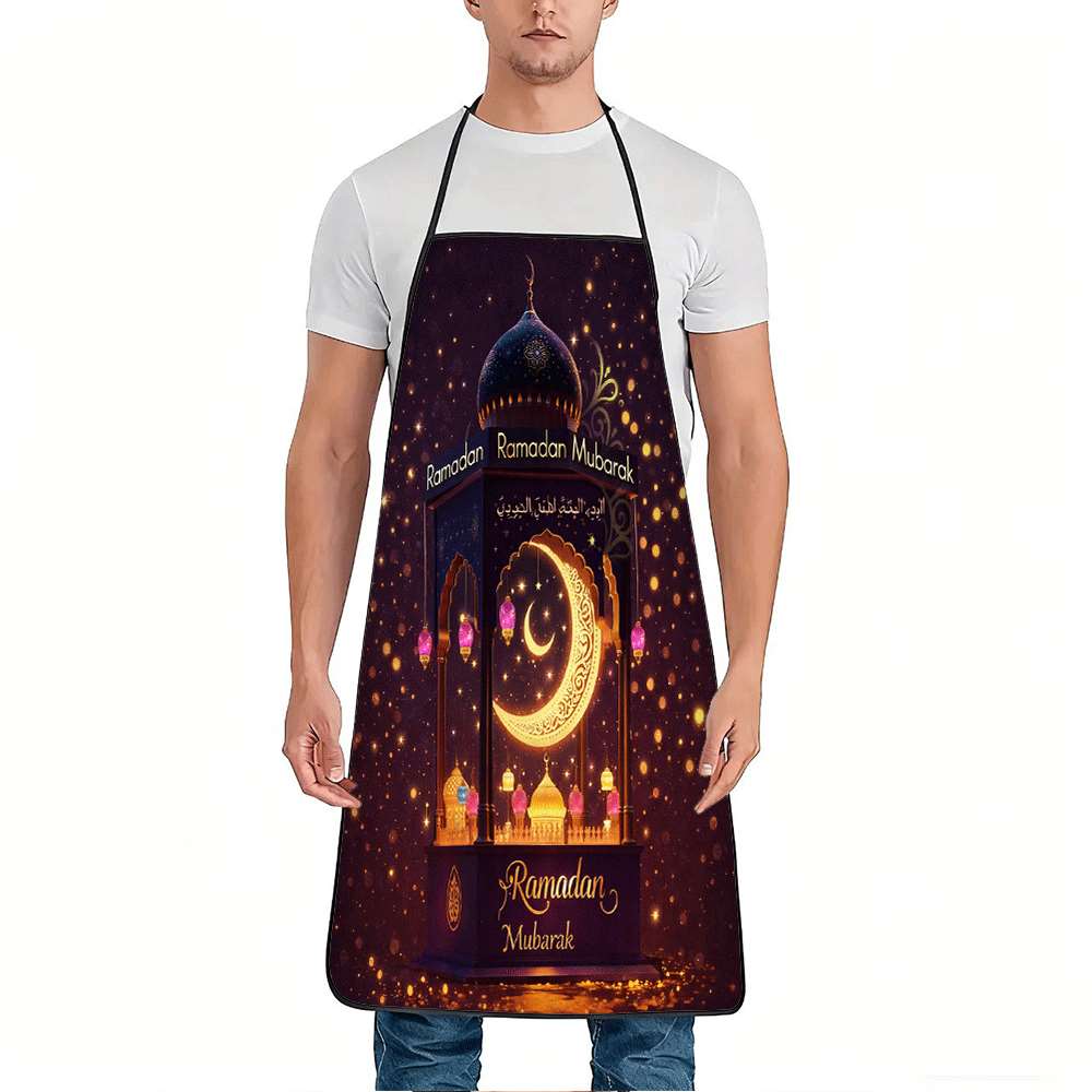 1 stuk islamitische schort met - Home Cooking Cafe recensie en prijs