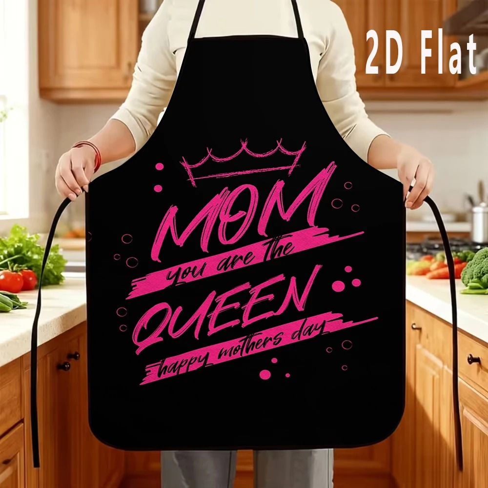 Happy Mothers Day Gift Schort  - Mom'S Home Cooking recensie en prijs